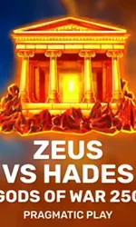 Zeus vs Hades - Gods of War 250